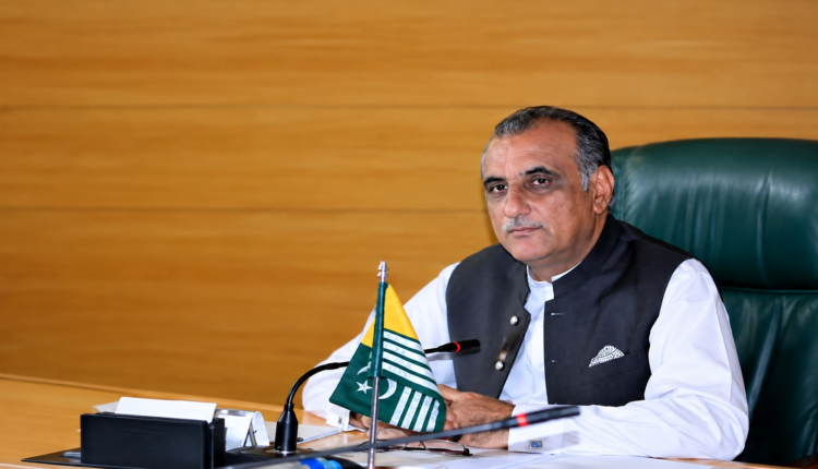 Dr Najeeb Naqi, elected as the 25th President of Azad Jammu and Kashmir.