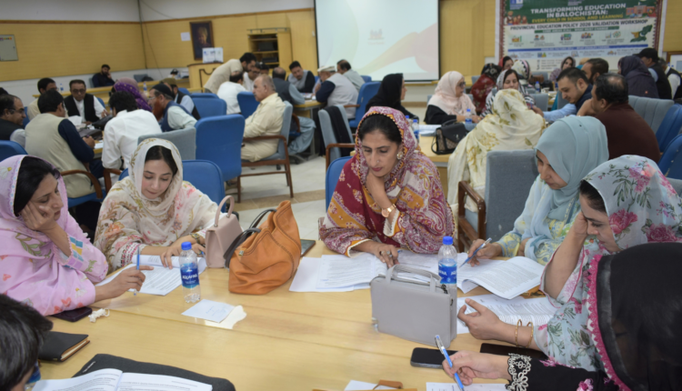 Participants attend the Technical Validation Workshop for Balochistan Provincial Education Policy 2026 at BUITEMS in Quetta