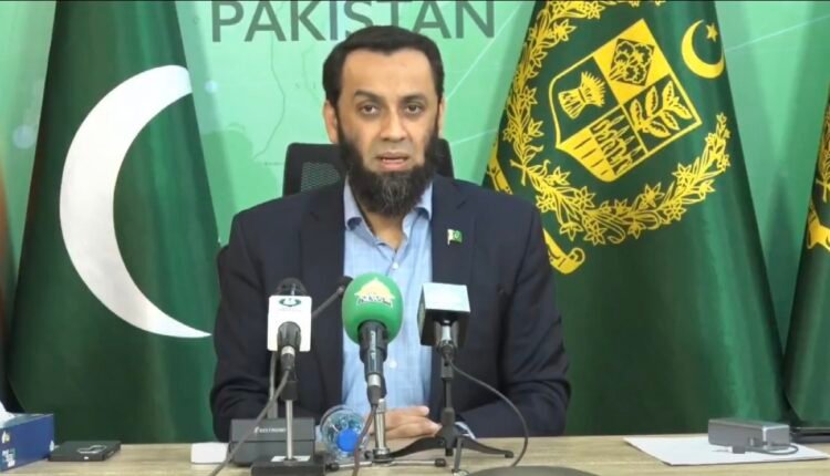 Federal Information Minister Attaullah Tarar speaks about PTI’s planned Islamabad protest and the government’s response.