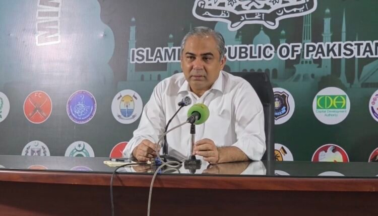 Interior Minister Mohsin Naqvi speaking at a press conference in Lahore about Islamabad security and protests.
