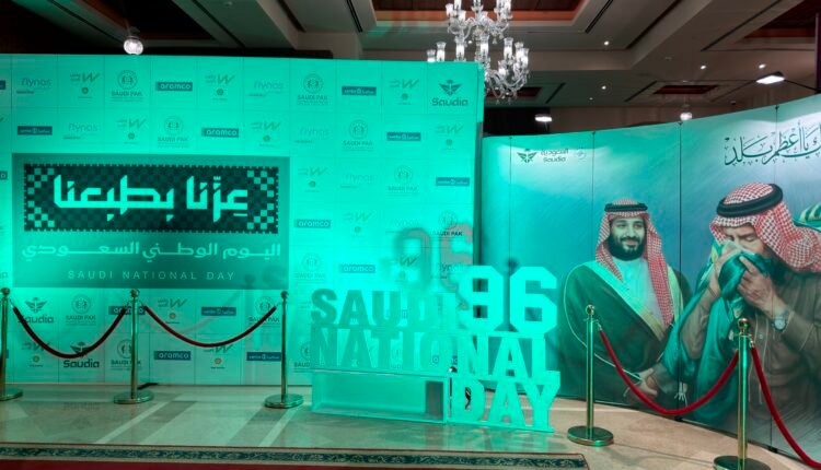 Saudi Arabia’s 96th National Day celebrations at Serena Hotel in Islamabad
