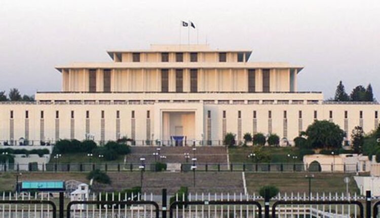 Aiwan-e-Sadr, the Presidency building in Islamabad, Pakistan. Photo: Radio Pakistan.