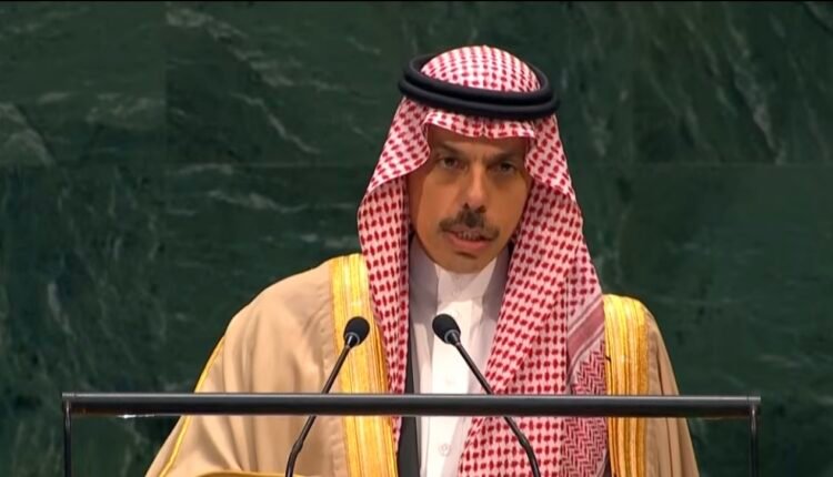 Saudi Foreign Minister Prince Faisal bin Farhan addresses the 81st United Nations General Assembly in New York.