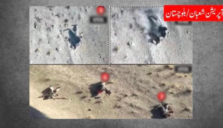 Screengrab from video released by ISPR