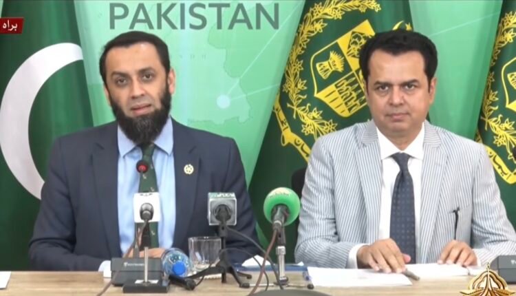 Federal Information Minister Attaullah Tarar and Minister of State for Interior Talal Chaudhry addressing a news conference in Islamabad.