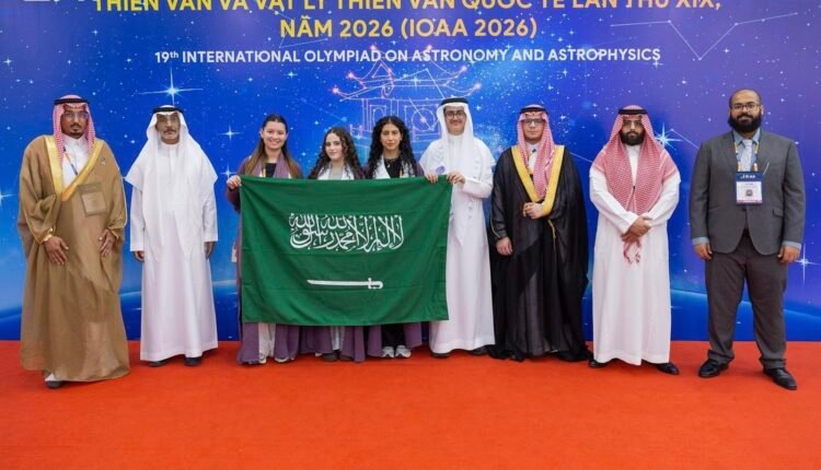 Alt text: Saudi astronomy and astrophysics team participates in the 19th International Olympiad on Astronomy and Astrophysics in Hanoi, Vietnam.